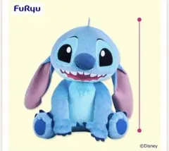 【48㎝】ディズニー スティッチ ガジガジ超超BIGぬいぐるみ