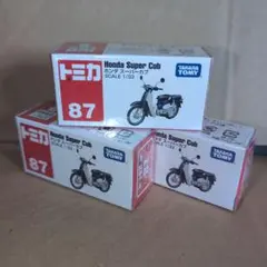 【新品未開封】トミカ＜87＞ホンダ スーパーカブ (絶版)3台セット