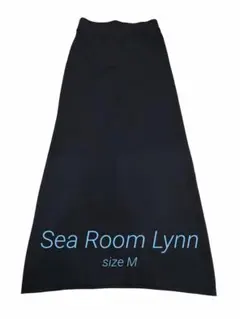 【最終値下げ】Sea Room Lynn シールームリン ニットスカート M 黒のサムネイル