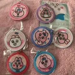 おぱんちゅうさぎ　刺繍キーホルダー　7個セット