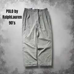 90s マカオ製RalphLauren アンドリューパンツ ヴィンテージポロチノ
