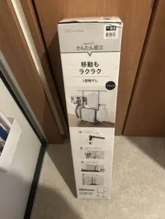 Item thumbnail for item e427cd10-7a9c-4761-b317-c7b533b335f9