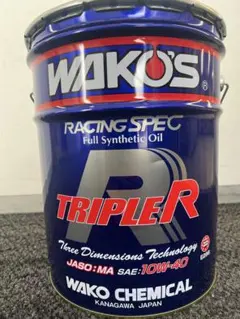 値上げ中のWAKO'S TRIPLE R TR-40 10W-40 20L - メルカリ