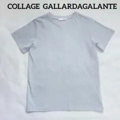 【COLLAGE GALLARDA GALANTE】半袖　Tシャツ ライトグレーのサムネイル