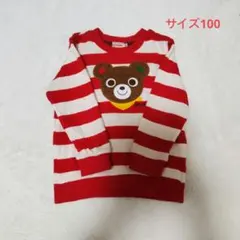 Item thumbnail for item 475f6b53-2266-4bd3-887e-4106a83b0b15