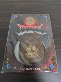 ドラゴンクエスト 25周年記念小さなメダル実物大