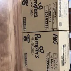 Pampers 肌へのいちばん パンツ Lサイズ 一箱に36枚×4パック✖️二箱のサムネイル