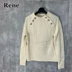 2025年最新】Rene 長袖の人気アイテム - メルカリ 