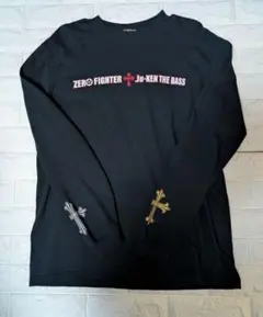 Item thumbnail for item 17c49abe-a364-4570-9398-fb93c7c1a56f