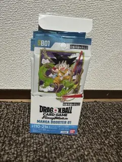 ドラゴンボールカード MANGA BOOSTER 01