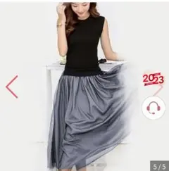 未開封　新品　未使用　ノースリーブワンピース　ワンピース　結婚式　フォーマル