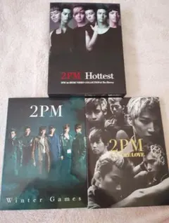 2026年最新】2pm dvdの人気アイテム - メルカリ