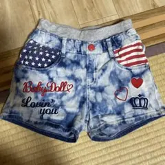 Item thumbnail for item bbd7fa4a-a2a0-4224-b812-c5d754e7413a