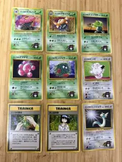 2026年最新】ポケモンカード 旧 エリカの人気アイテム - メルカリ