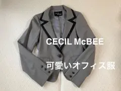 ★★★ セシルマクビー　シルエット綺麗　ジャケット　オフィスにも