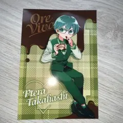 アベレージ オレビバ ブロマイド - メルカリ