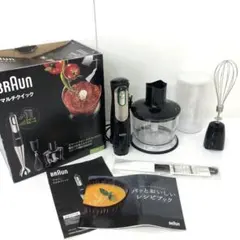 2025年最新】braun mq735の人気アイテム - メルカリ