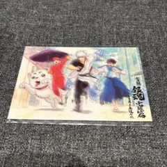 銀魂　万事屋よ永遠なれ　入場者特典