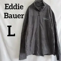 Eddie Bauer【L】エディーバウワー　ハーフジップ　フリースジャケット