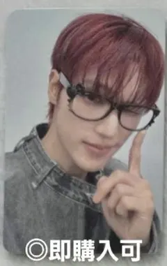 ATEEZ ウヨン Adrenaline JJMUSE特典 ラキドロトレカ