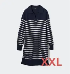 大きいサイズ　XXL スムースコットンボーダーニットワンピース