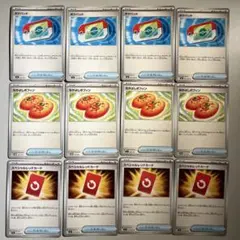 2026年最新】ポケカ汎用カードセットの人気アイテム - メルカリ