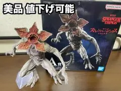 デモゴルゴンフィギュア スペシャルカラーver. - メルカリ