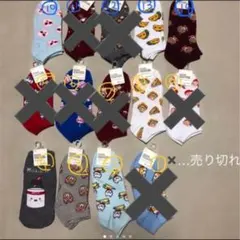 ②キャラクター靴下　バラ売り　まとめ売り