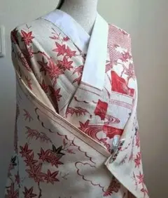 Item thumbnail for item 9544e211-0c2e-416f-9ec9-8b32823ec830