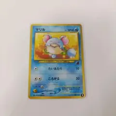 2026年最新】シリーズ：☆neo ポケモンカードゲームの人気アイテム