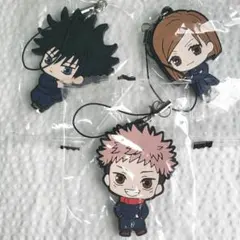 １年ズセット■呪術廻戦カプセルラバーマスコット02ラバーストラップラバスト