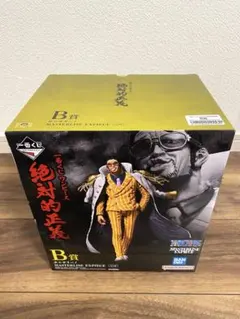 一番くじ 絶対的正義 B賞 ボルサリーノ　MASTERLISE