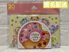 あき様 リクエスト 2点 まとめ商品