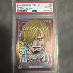 PSA10 シャンクス リーダー パラレル ワンピースカードゲーム - メルカリ