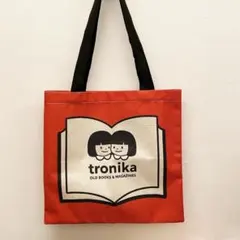 Item thumbnail for item 778e9d4b-d3b4-46be-a62d-6ca4e854ea41