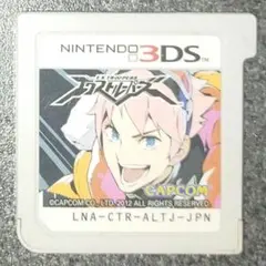 【ソフトのみ】エクストルーパーズ 3DSソフト