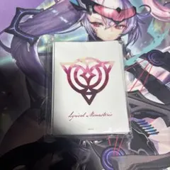 ヴァンガードスリーブグラデーションホワイトリリカルモナステリオ6個セット ヴァンガード グラデーションホワイト リリカルモナステリオ スリーブ