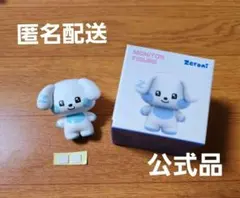 2025年最新】Zeroni ぬいぐるみ ギュニニの人気アイテム - メルカリ