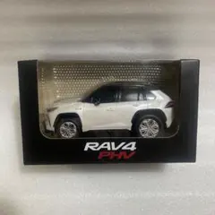 2026年最新】rav4 ミニカー ホワイトの人気アイテム - メルカリ