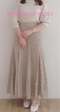 mizutamadrop様 リクエスト 2点 まとめ商品