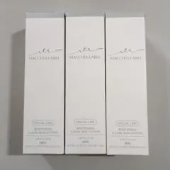MACCHIA LABEL スキンケアトライアルセット 5点 - メルカリ