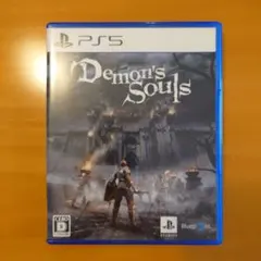 【PS5】Demon's Souls