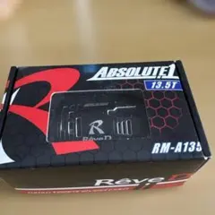 レーブD RS-ST PRO サーボ　ブラック　中古品 レーブD RS-ST PRO サーボ ブラック 中古品 - メルカリ
