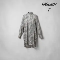 PAGEBOY ページボーイ総柄ロングシャツ シャツワンピース 長袖 F