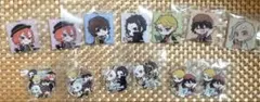 文スト　コレクト　アクリルキーチェーン　まとめ売りセット　13点
