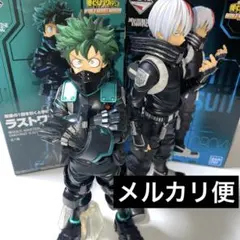 ヒロアカ 緑谷出久 轟焦凍 ワールドヒーローズミッション ラストワン