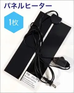 Item thumbnail for item db655024-41de-46c8-95ff-22016ee74502