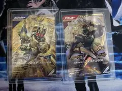 Item thumbnail for item bc3f0f49-670a-4ff4-9a90-2fa80d3ab525