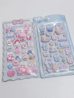 おしり ぷにぷにシール　立体　おしりシール