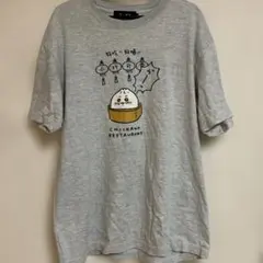ちいかわ 飯店　Tシャツ Lサイズ 中古